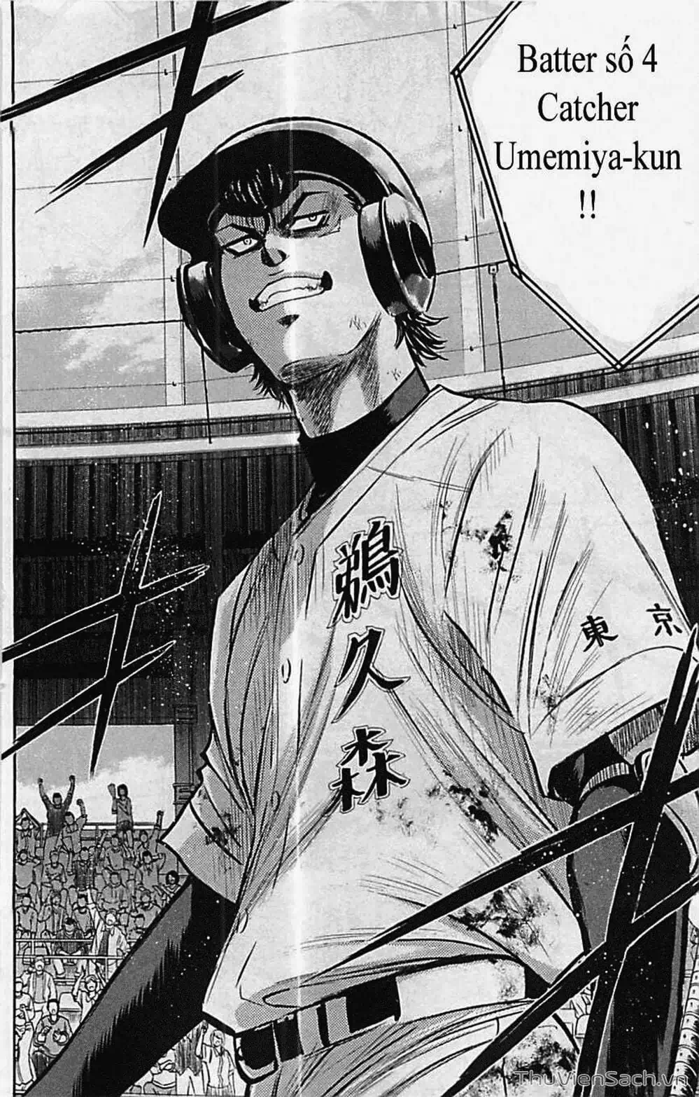 Truyện Tranh Đội Bóng Chày Siêu Đẳng - Ace Of Diamond trang 5
