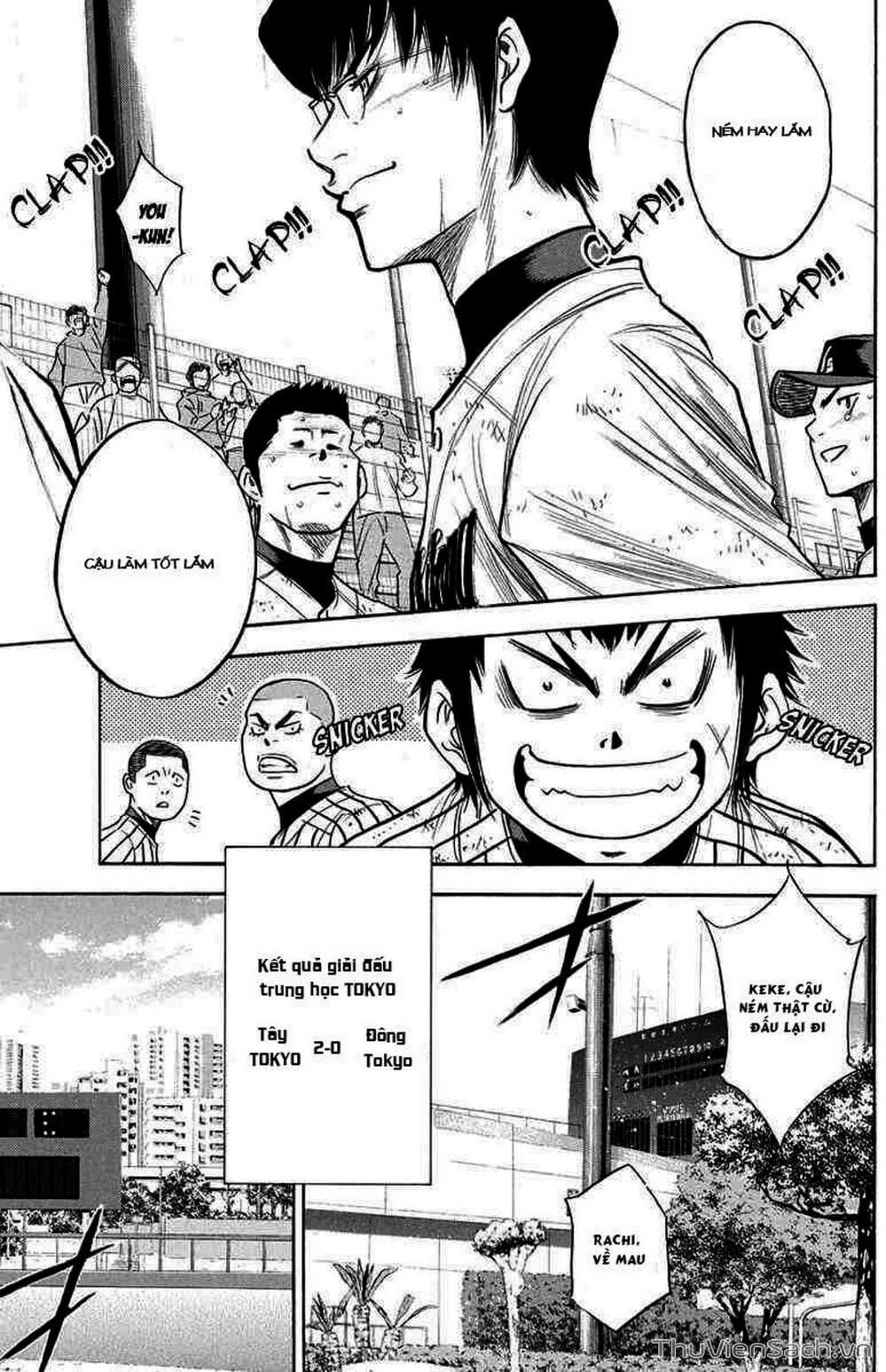 Truyện Tranh Đội Bóng Chày Siêu Đẳng - Ace Of Diamond trang 5