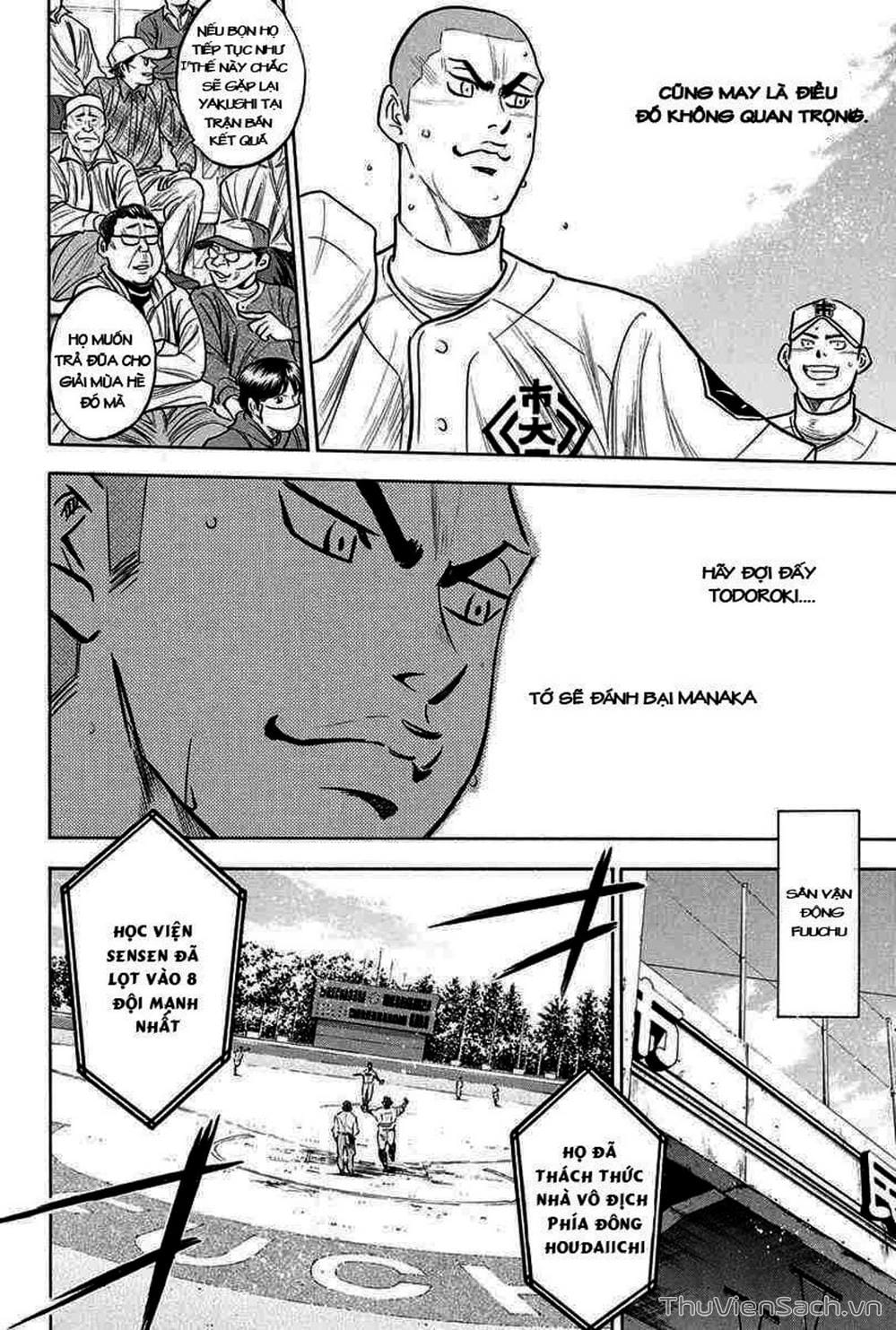 Truyện Tranh Đội Bóng Chày Siêu Đẳng - Ace Of Diamond trang 5