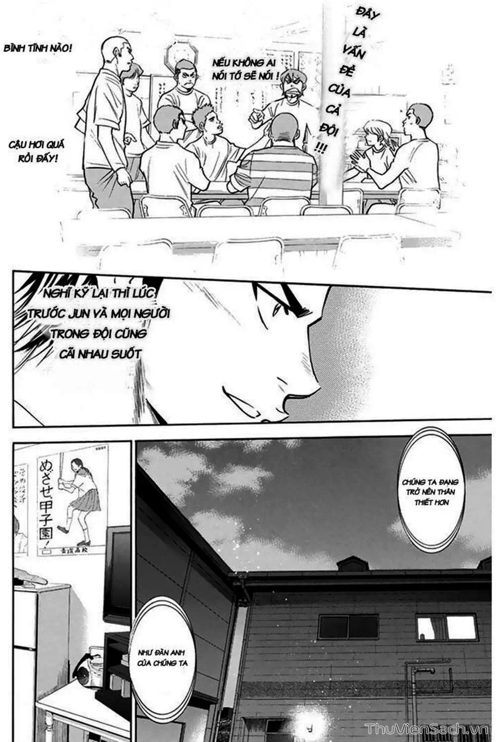 Truyện Tranh Đội Bóng Chày Siêu Đẳng - Ace Of Diamond trang 5