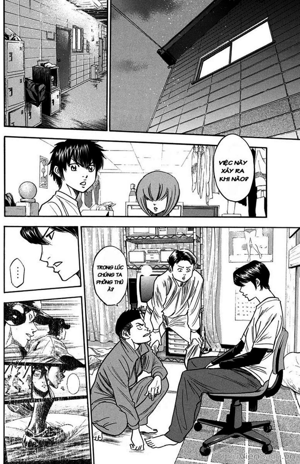 Truyện Tranh Đội Bóng Chày Siêu Đẳng - Ace Of Diamond trang 5