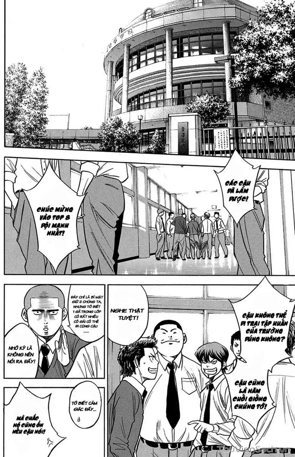 Truyện Tranh Đội Bóng Chày Siêu Đẳng - Ace Of Diamond trang 5