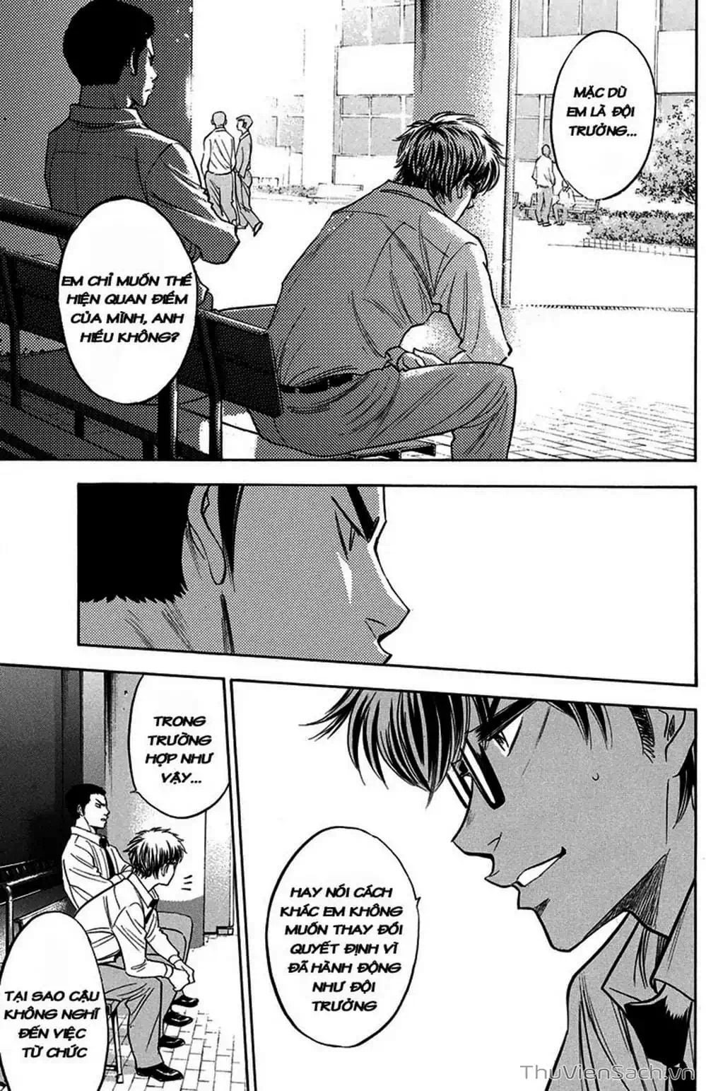 Truyện Tranh Đội Bóng Chày Siêu Đẳng - Ace Of Diamond trang 5