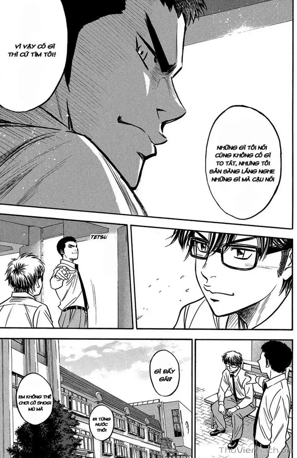 Truyện Tranh Đội Bóng Chày Siêu Đẳng - Ace Of Diamond trang 5