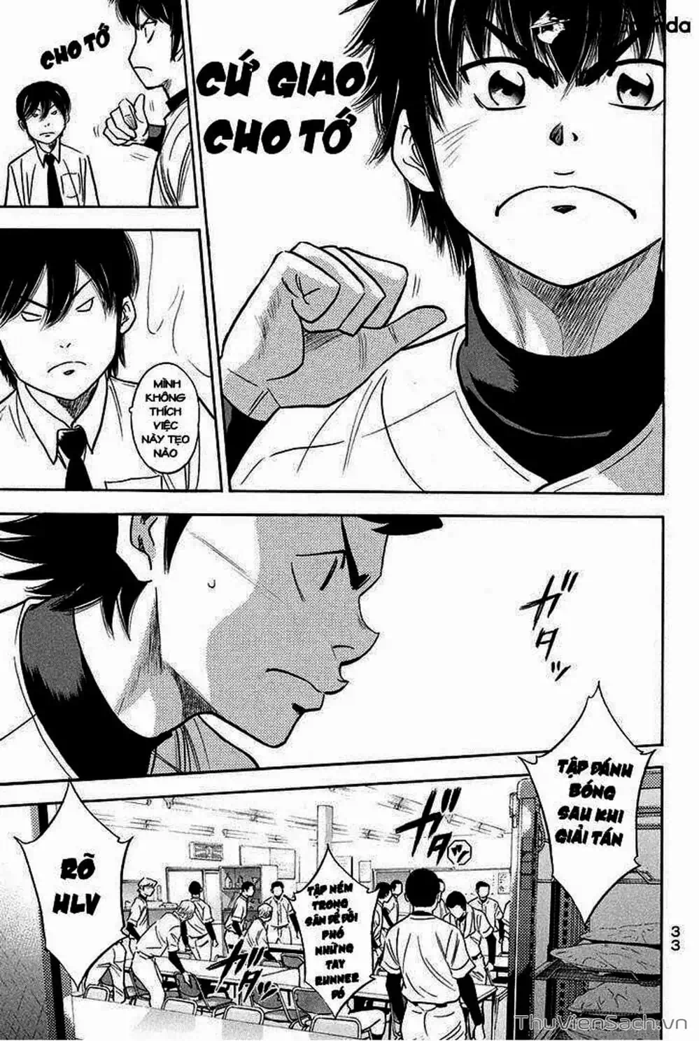 Truyện Tranh Đội Bóng Chày Siêu Đẳng - Ace Of Diamond trang 5