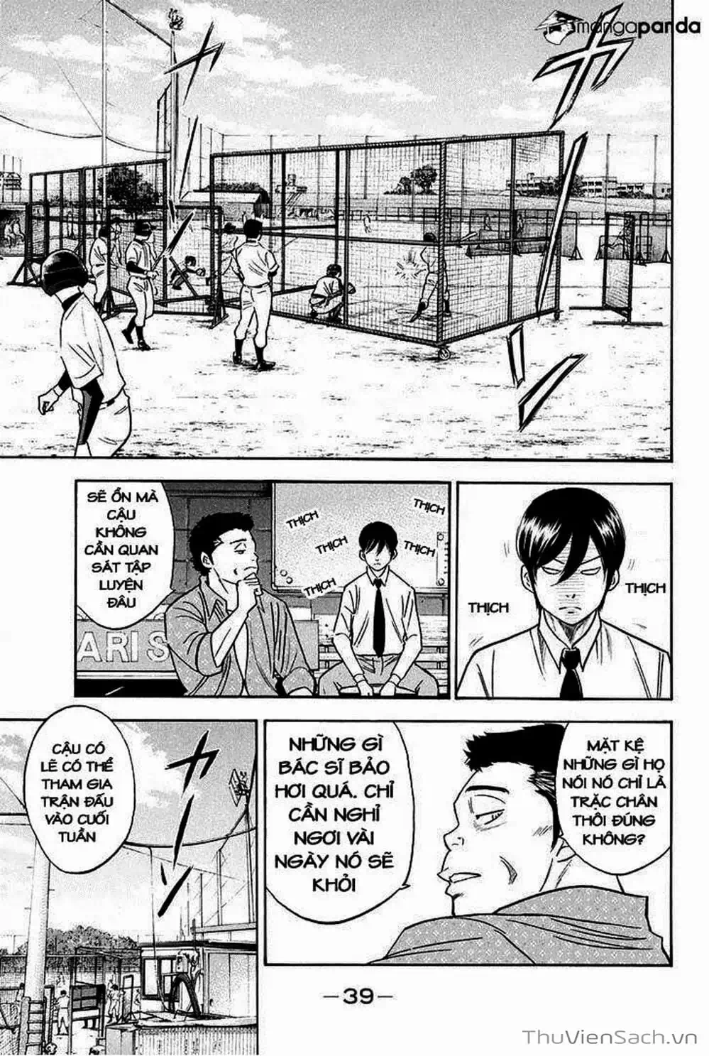 Truyện Tranh Đội Bóng Chày Siêu Đẳng - Ace Of Diamond trang 5