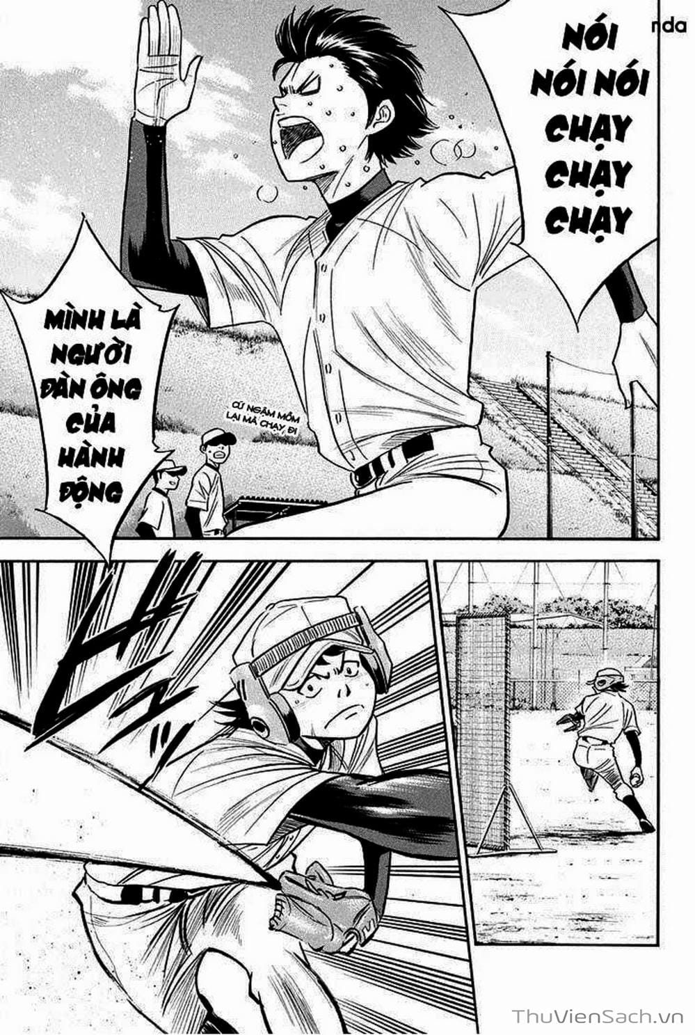 Truyện Tranh Đội Bóng Chày Siêu Đẳng - Ace Of Diamond trang 5