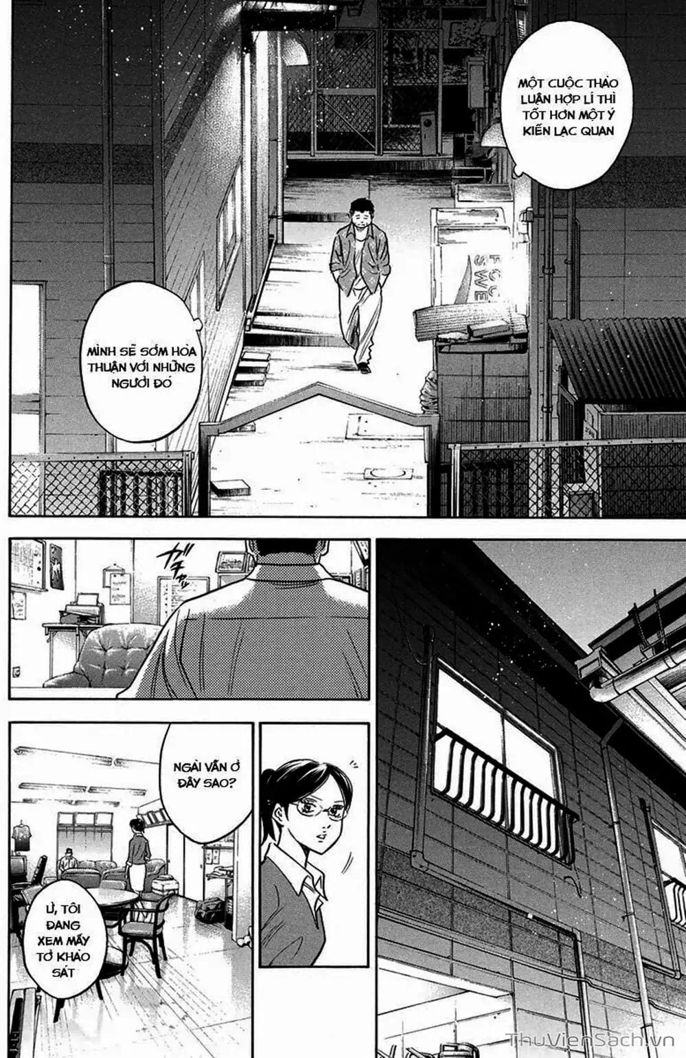 Truyện Tranh Đội Bóng Chày Siêu Đẳng - Ace Of Diamond trang 5