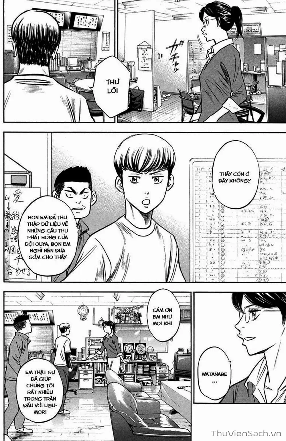 Truyện Tranh Đội Bóng Chày Siêu Đẳng - Ace Of Diamond trang 5