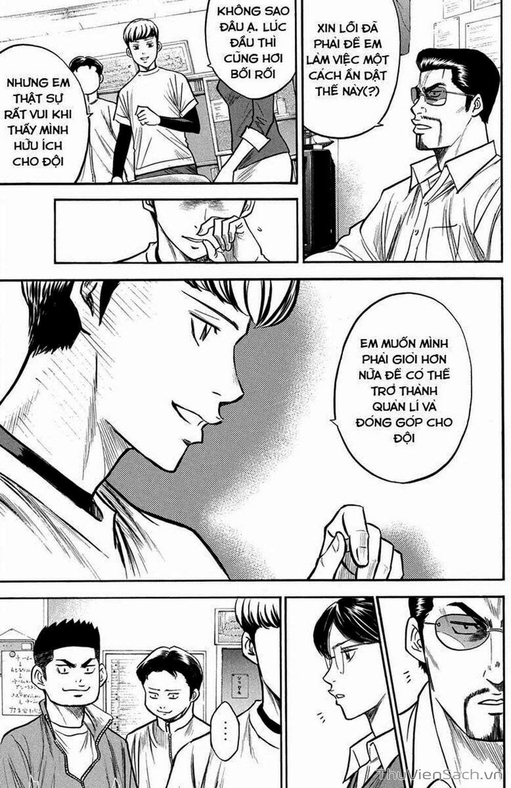 Truyện Tranh Đội Bóng Chày Siêu Đẳng - Ace Of Diamond trang 5