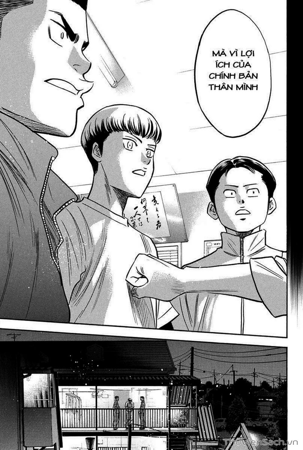 Truyện Tranh Đội Bóng Chày Siêu Đẳng - Ace Of Diamond trang 5