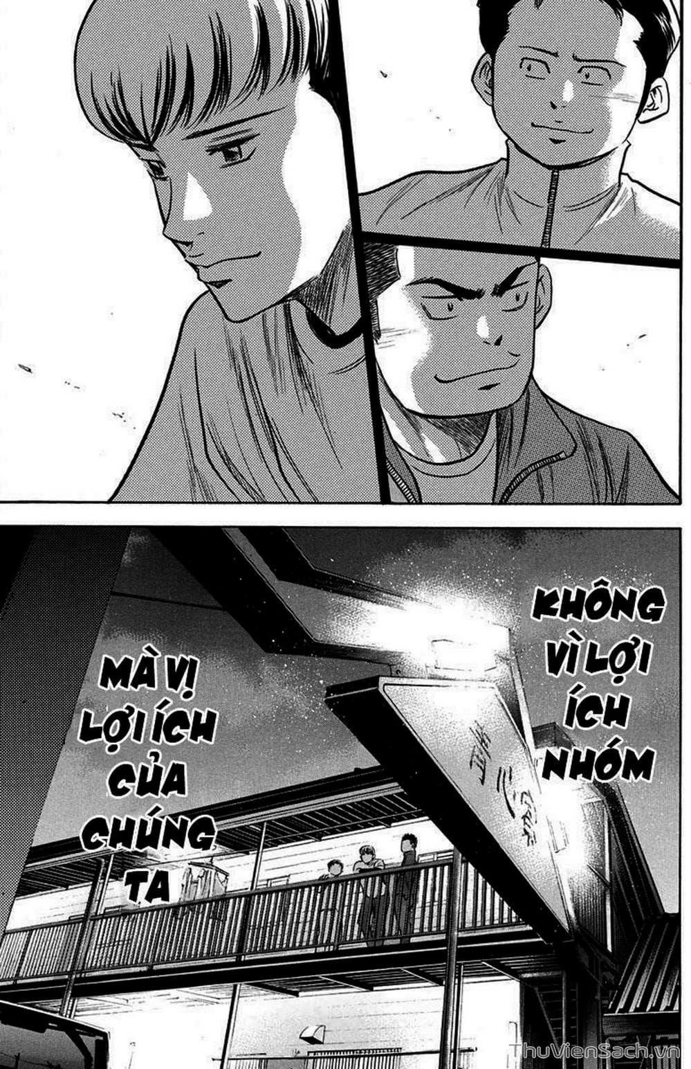 Truyện Tranh Đội Bóng Chày Siêu Đẳng - Ace Of Diamond trang 5