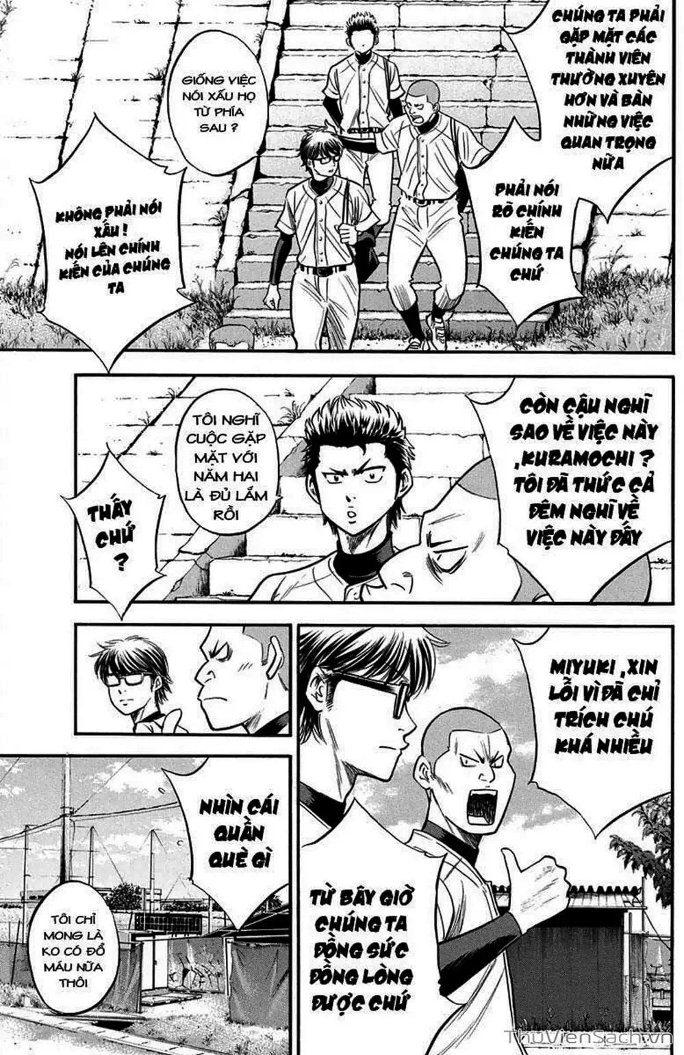 Truyện Tranh Đội Bóng Chày Siêu Đẳng - Ace Of Diamond trang 5