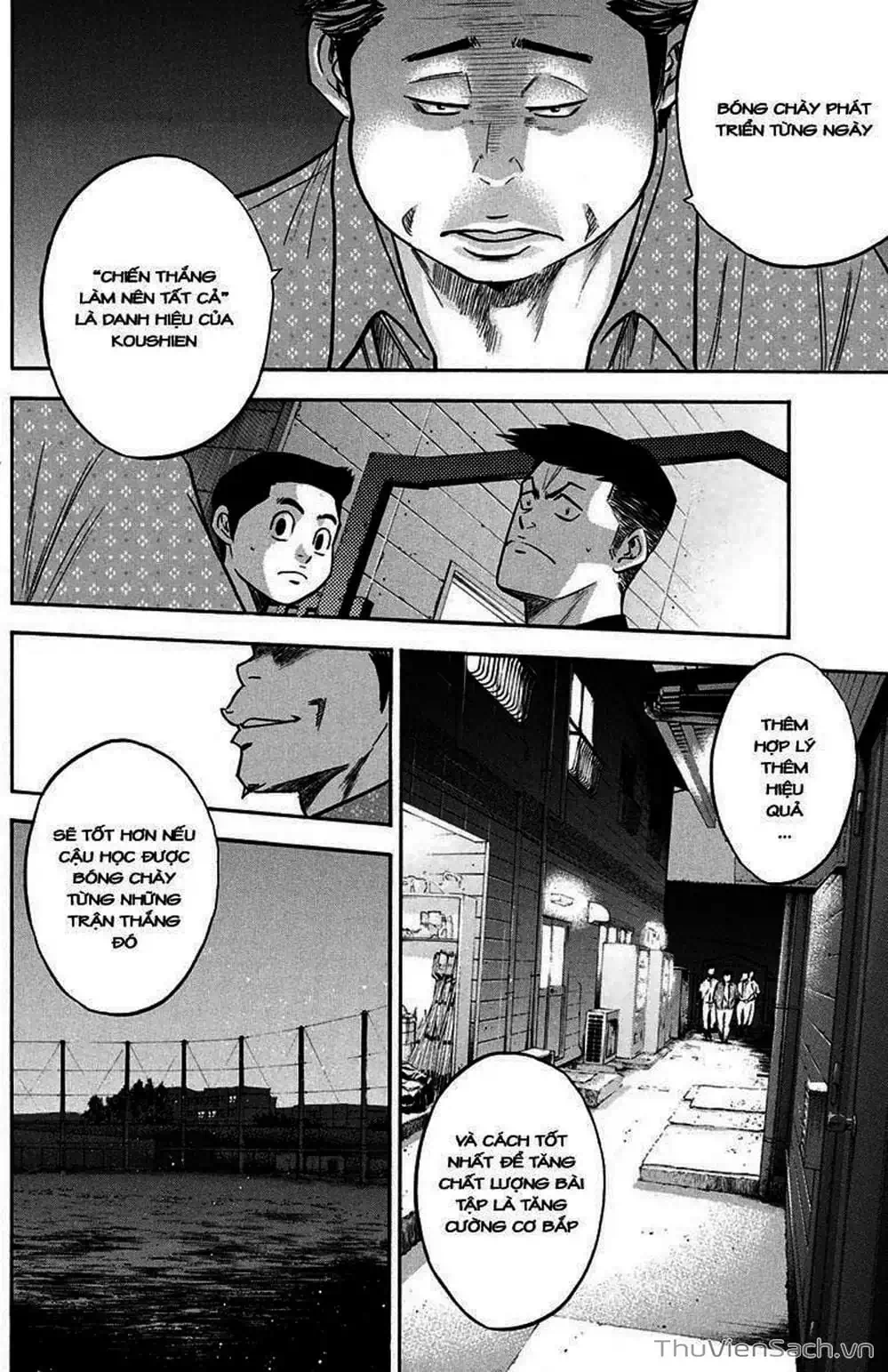 Truyện Tranh Đội Bóng Chày Siêu Đẳng - Ace Of Diamond trang 5