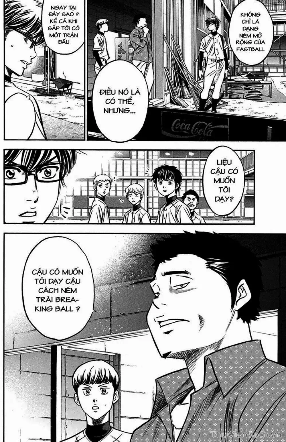 Truyện Tranh Đội Bóng Chày Siêu Đẳng - Ace Of Diamond trang 5