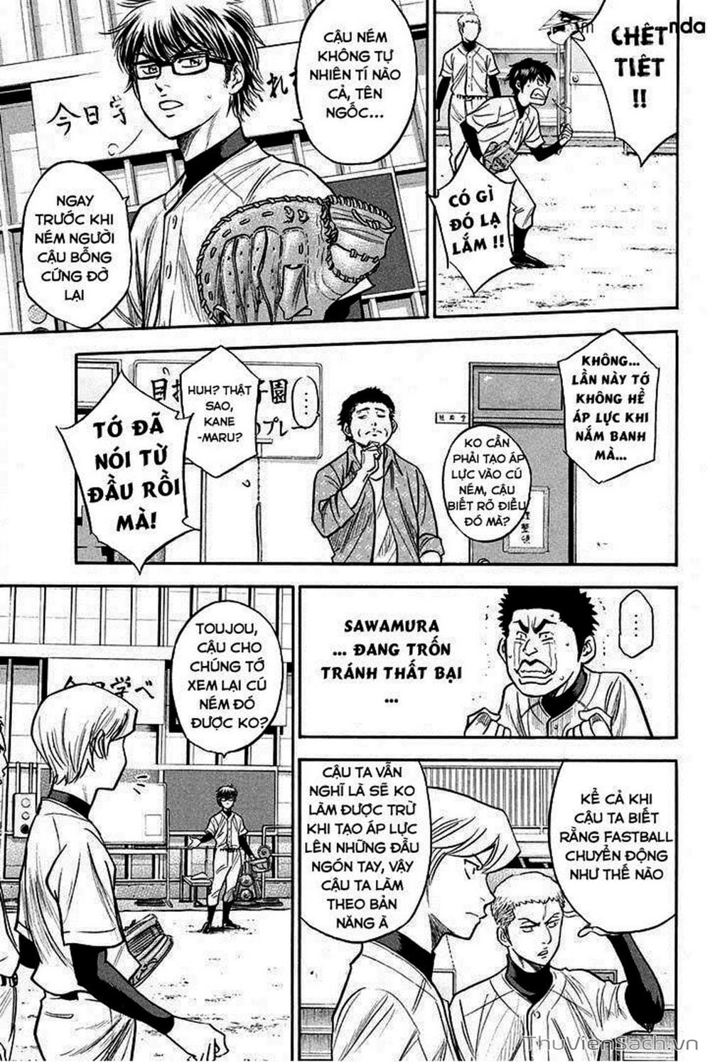 Truyện Tranh Đội Bóng Chày Siêu Đẳng - Ace Of Diamond trang 5