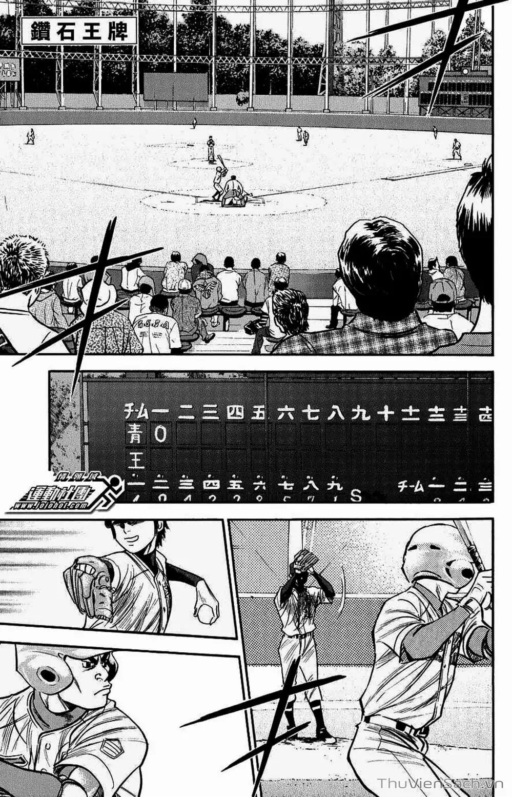 Truyện Tranh Đội Bóng Chày Siêu Đẳng - Ace Of Diamond trang 5