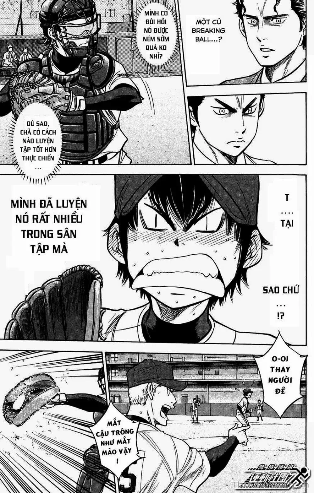 Truyện Tranh Đội Bóng Chày Siêu Đẳng - Ace Of Diamond trang 5
