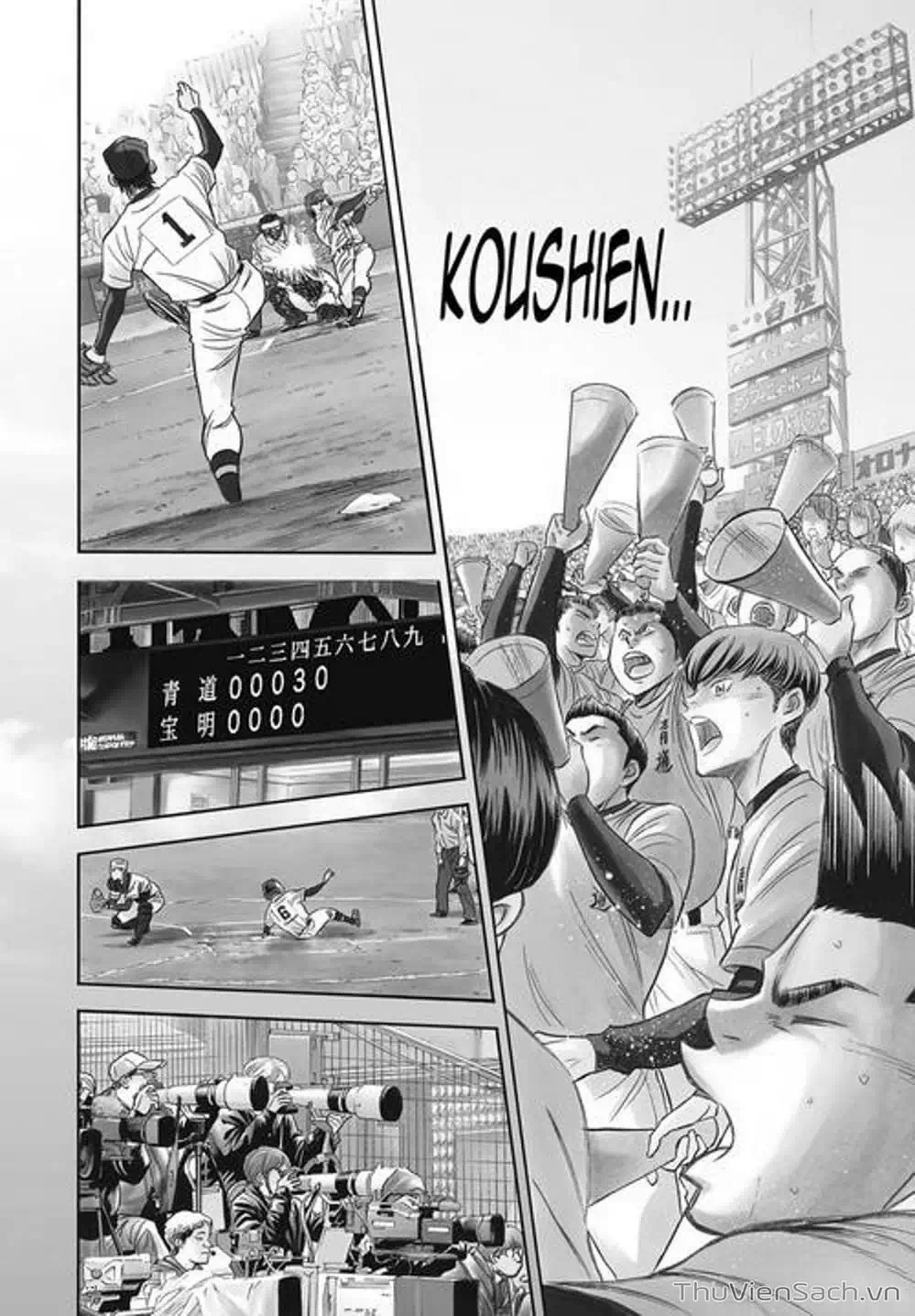 Truyện Tranh Đội Bóng Chày Siêu Đẳng - Ace Of Diamond trang 5