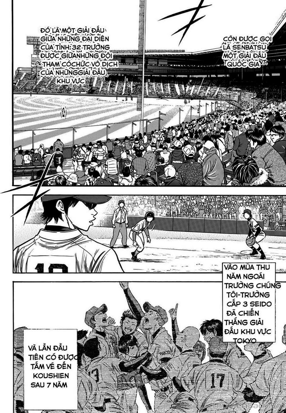 Truyện Tranh Đội Bóng Chày Siêu Đẳng - Ace Of Diamond trang 5