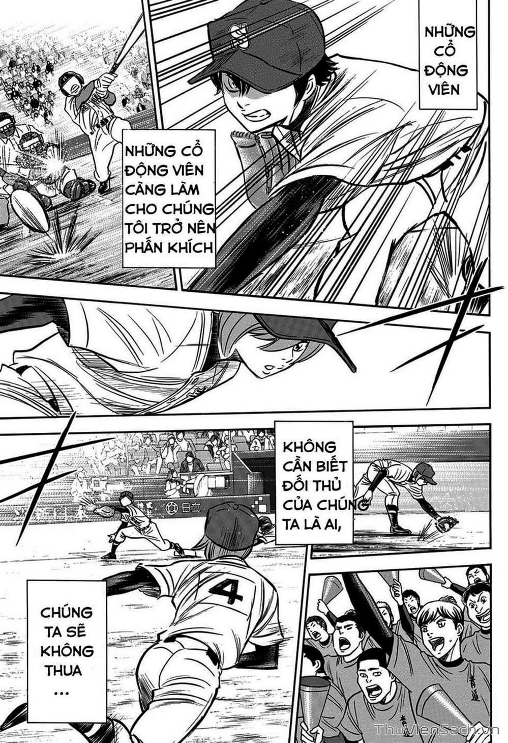 Truyện Tranh Đội Bóng Chày Siêu Đẳng - Ace Of Diamond trang 5
