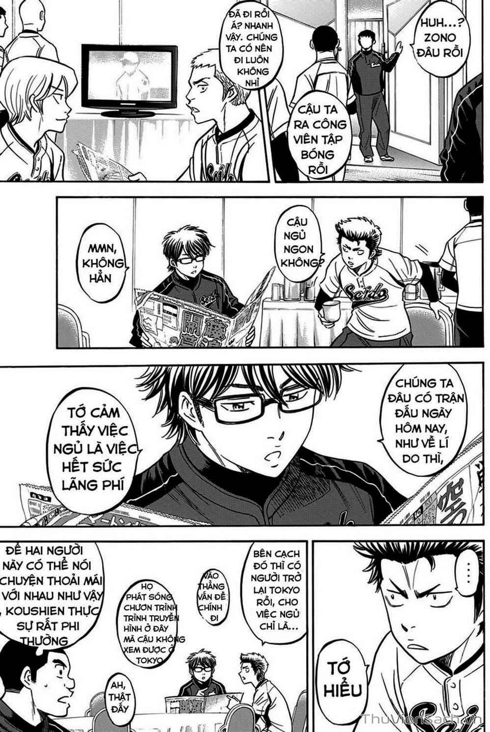 Truyện Tranh Đội Bóng Chày Siêu Đẳng - Ace Of Diamond trang 5