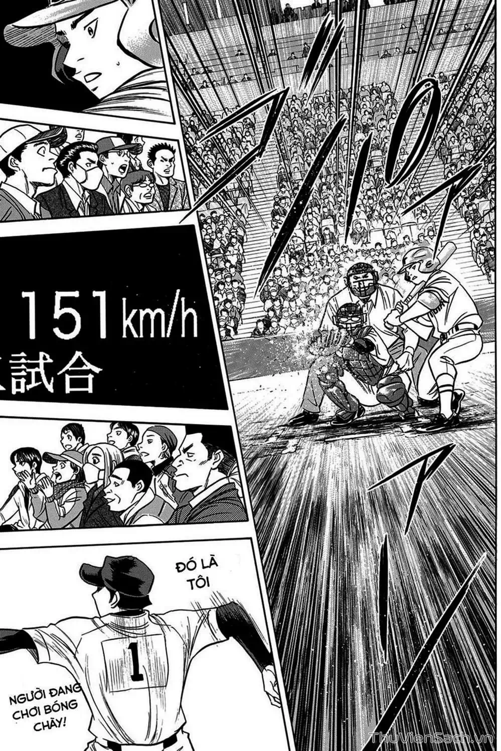 Truyện Tranh Đội Bóng Chày Siêu Đẳng - Ace Of Diamond trang 5