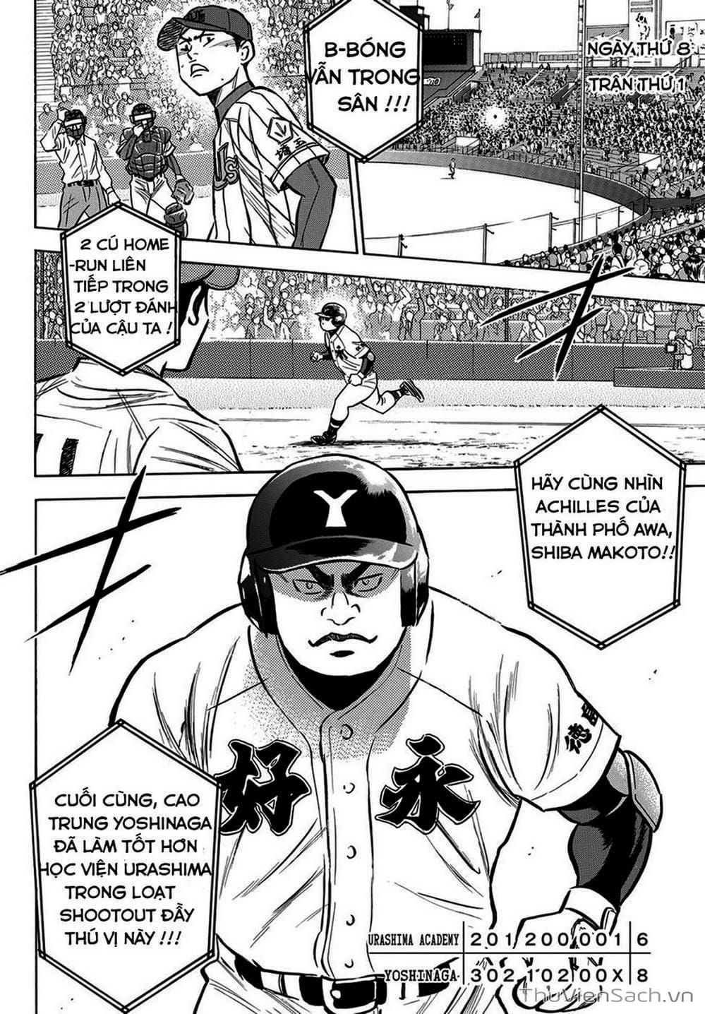 Truyện Tranh Đội Bóng Chày Siêu Đẳng - Ace Of Diamond trang 5