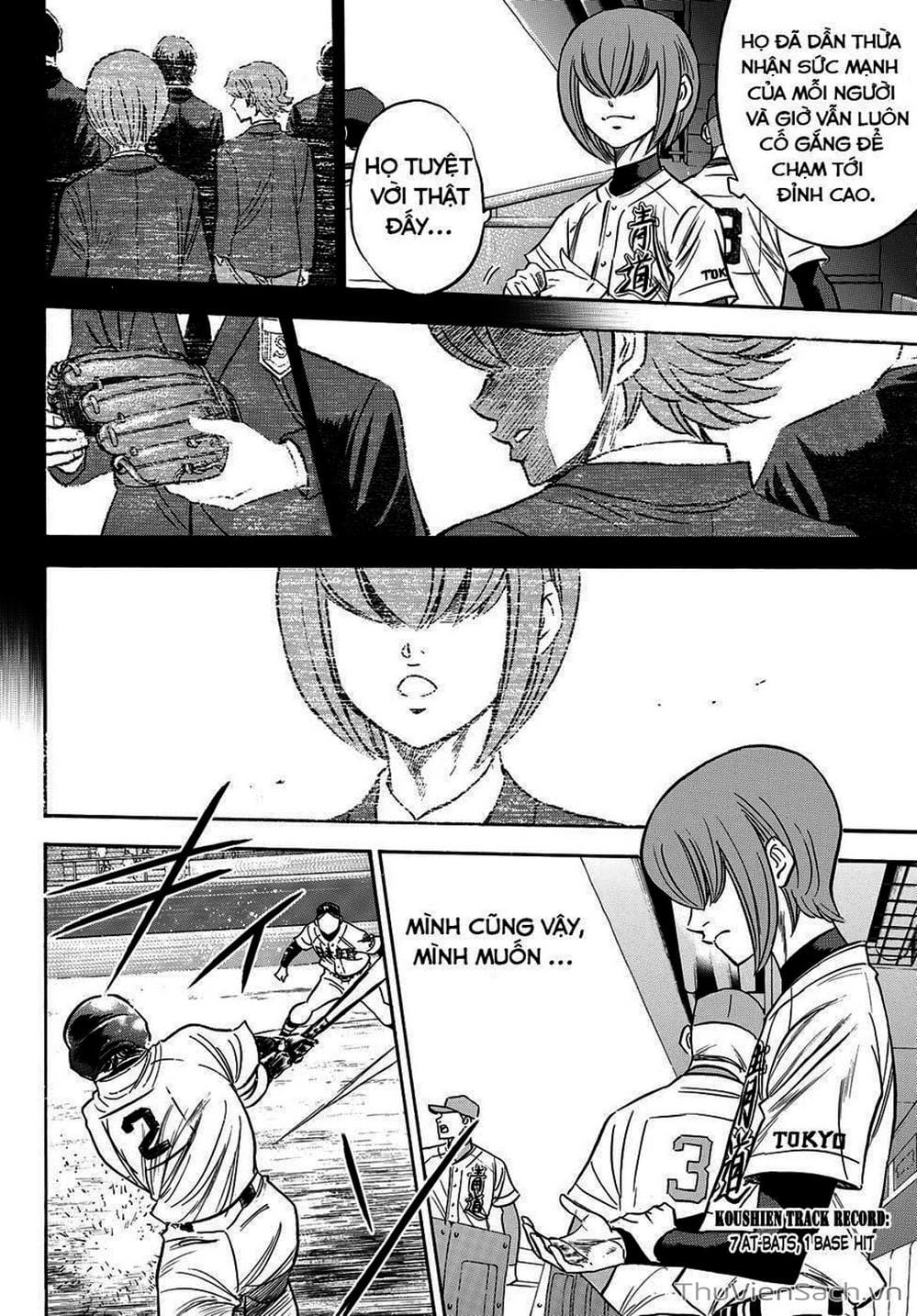 Truyện Tranh Đội Bóng Chày Siêu Đẳng - Ace Of Diamond trang 5