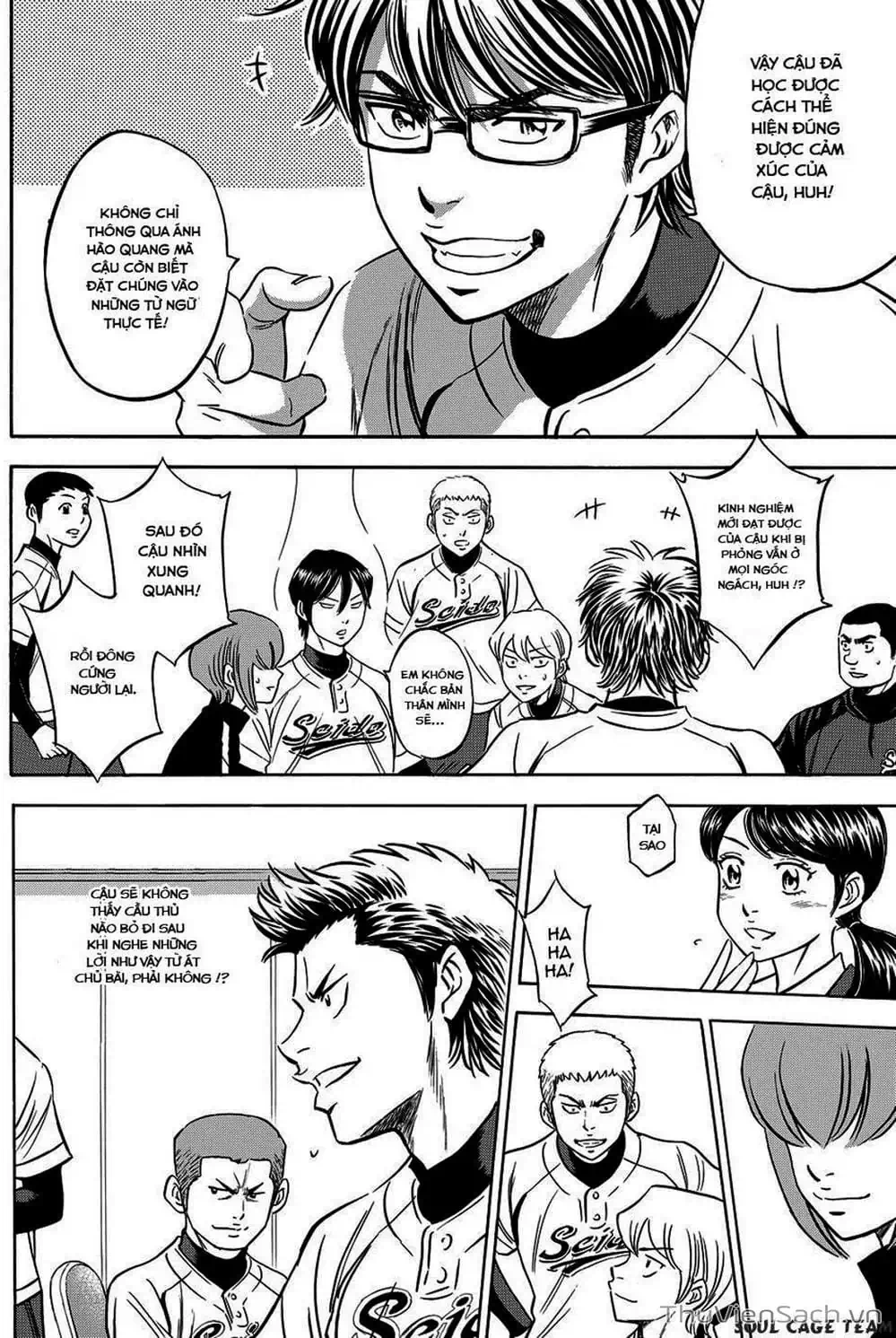 Truyện Tranh Đội Bóng Chày Siêu Đẳng - Ace Of Diamond trang 5