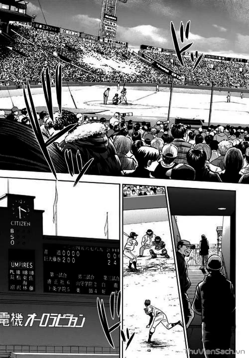 Truyện Tranh Đội Bóng Chày Siêu Đẳng - Ace Of Diamond trang 5