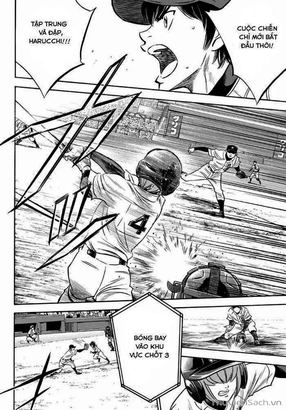 Truyện Tranh Đội Bóng Chày Siêu Đẳng - Ace Of Diamond trang 5