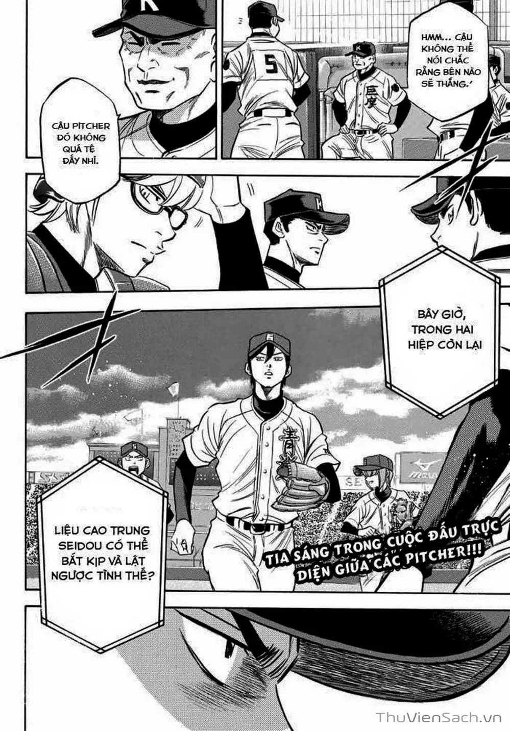 Truyện Tranh Đội Bóng Chày Siêu Đẳng - Ace Of Diamond trang 5