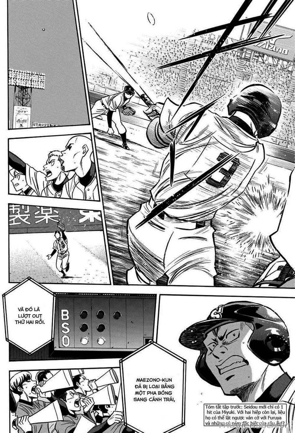 Truyện Tranh Đội Bóng Chày Siêu Đẳng - Ace Of Diamond trang 5