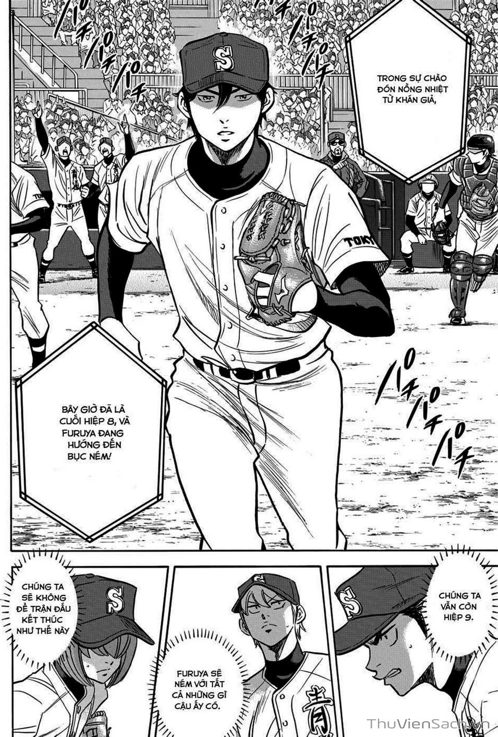 Truyện Tranh Đội Bóng Chày Siêu Đẳng - Ace Of Diamond trang 5