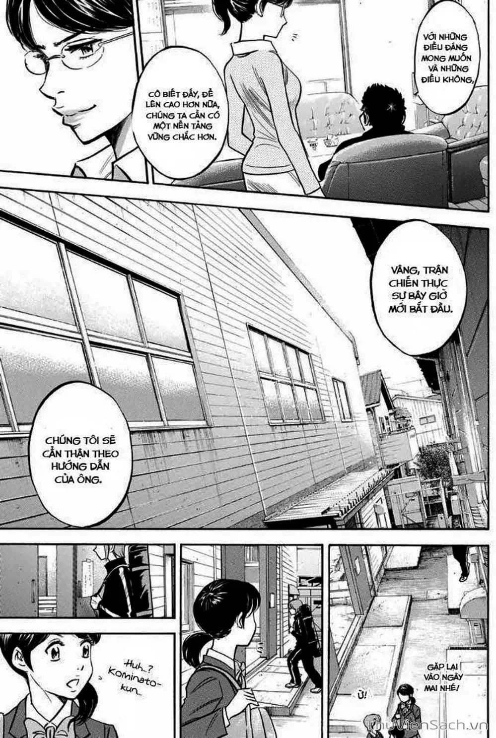 Truyện Tranh Đội Bóng Chày Siêu Đẳng - Ace Of Diamond trang 5