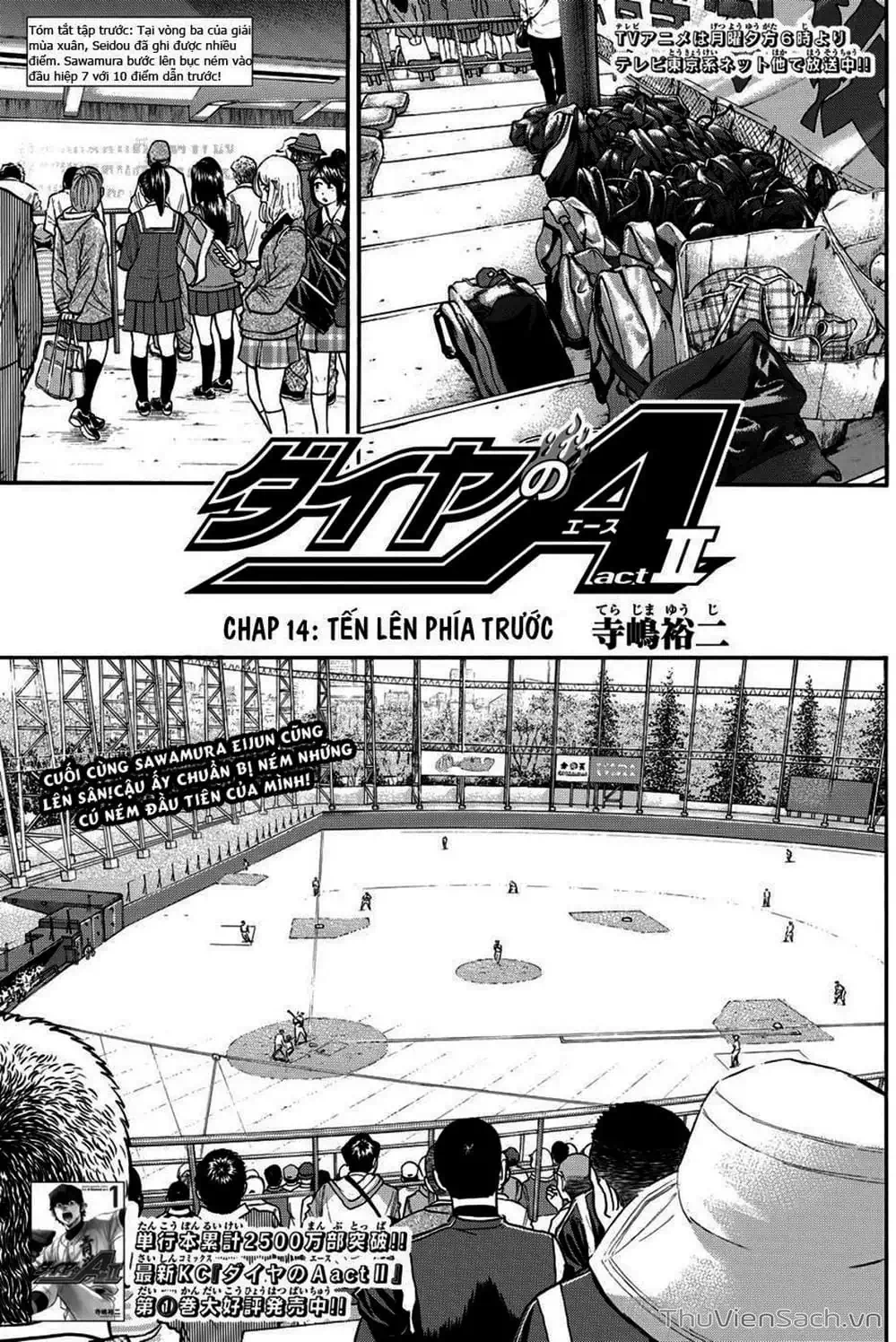 Truyện Tranh Đội Bóng Chày Siêu Đẳng - Ace Of Diamond trang 5