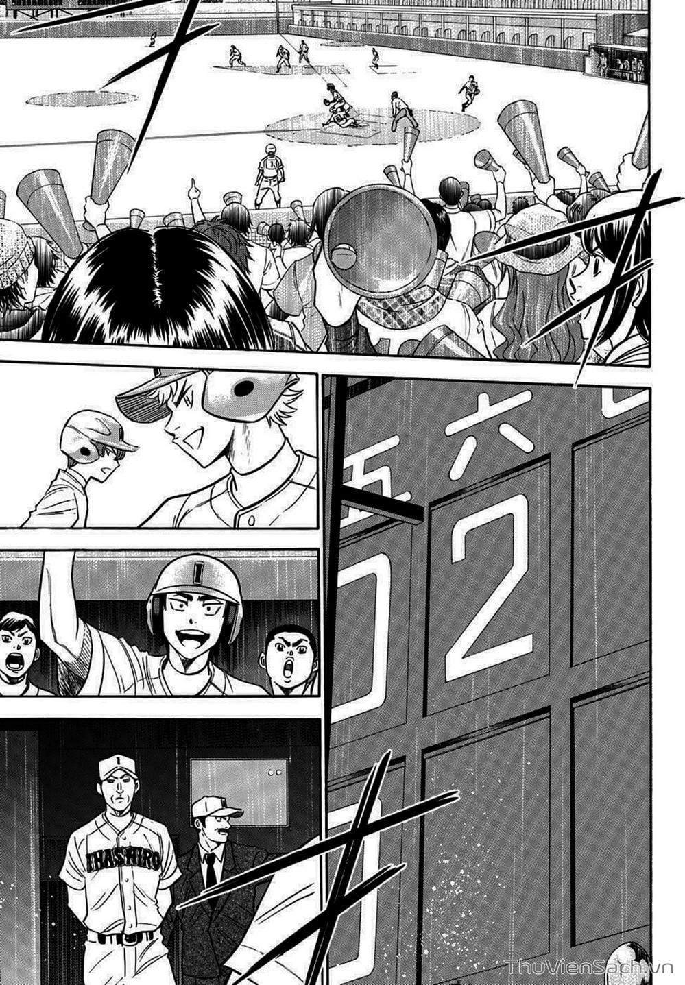 Truyện Tranh Đội Bóng Chày Siêu Đẳng - Ace Of Diamond trang 5