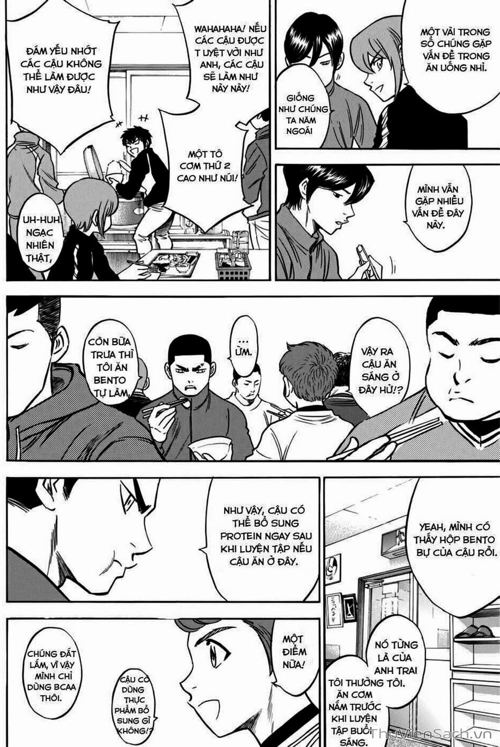 Truyện Tranh Đội Bóng Chày Siêu Đẳng - Ace Of Diamond trang 5