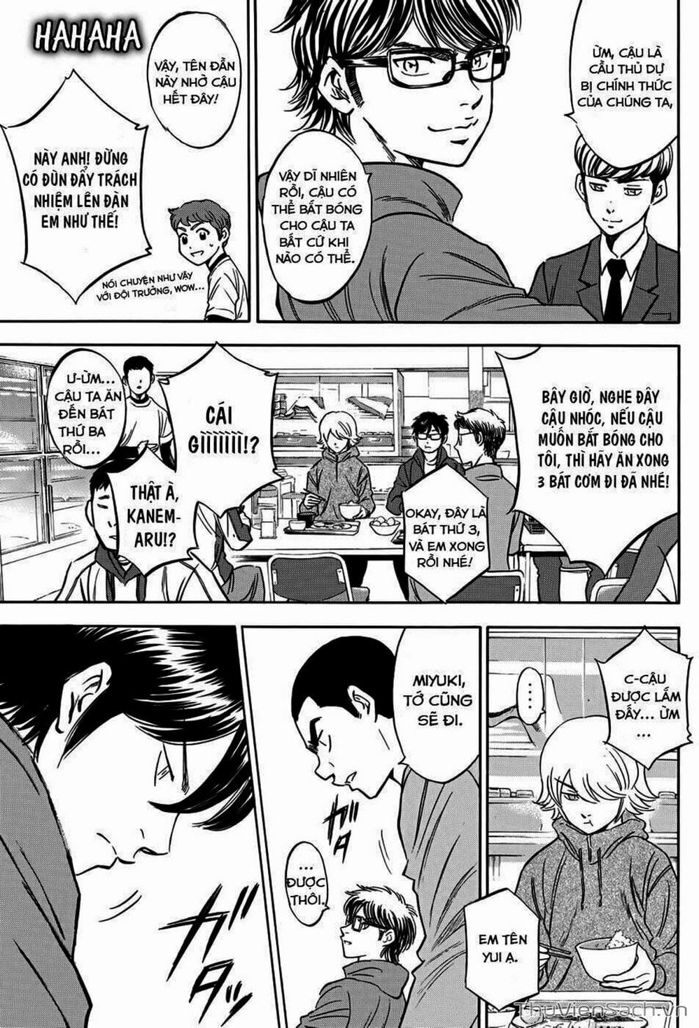 Truyện Tranh Đội Bóng Chày Siêu Đẳng - Ace Of Diamond trang 5