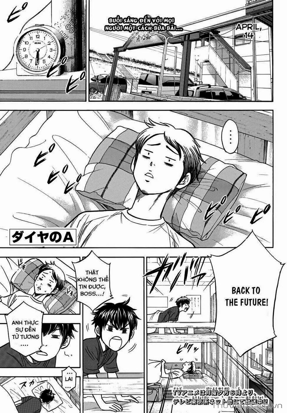 Truyện Tranh Đội Bóng Chày Siêu Đẳng - Ace Of Diamond trang 5