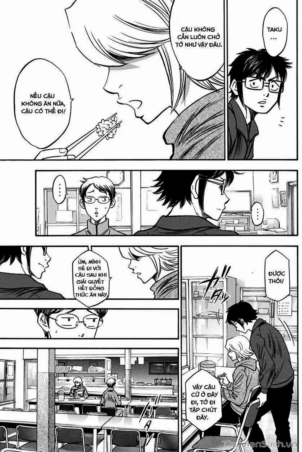 Truyện Tranh Đội Bóng Chày Siêu Đẳng - Ace Of Diamond trang 5