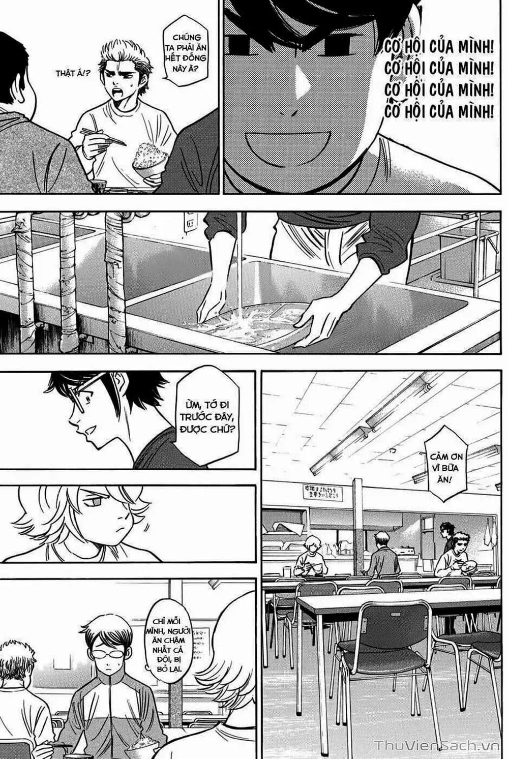 Truyện Tranh Đội Bóng Chày Siêu Đẳng - Ace Of Diamond trang 5