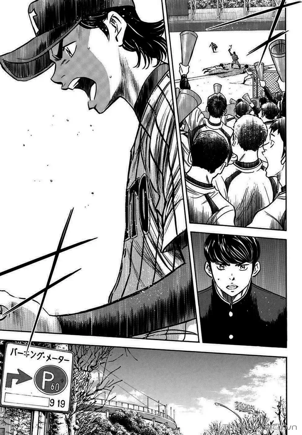 Truyện Tranh Đội Bóng Chày Siêu Đẳng - Ace Of Diamond trang 5