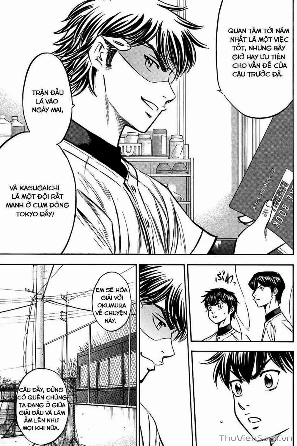 Truyện Tranh Đội Bóng Chày Siêu Đẳng - Ace Of Diamond trang 5