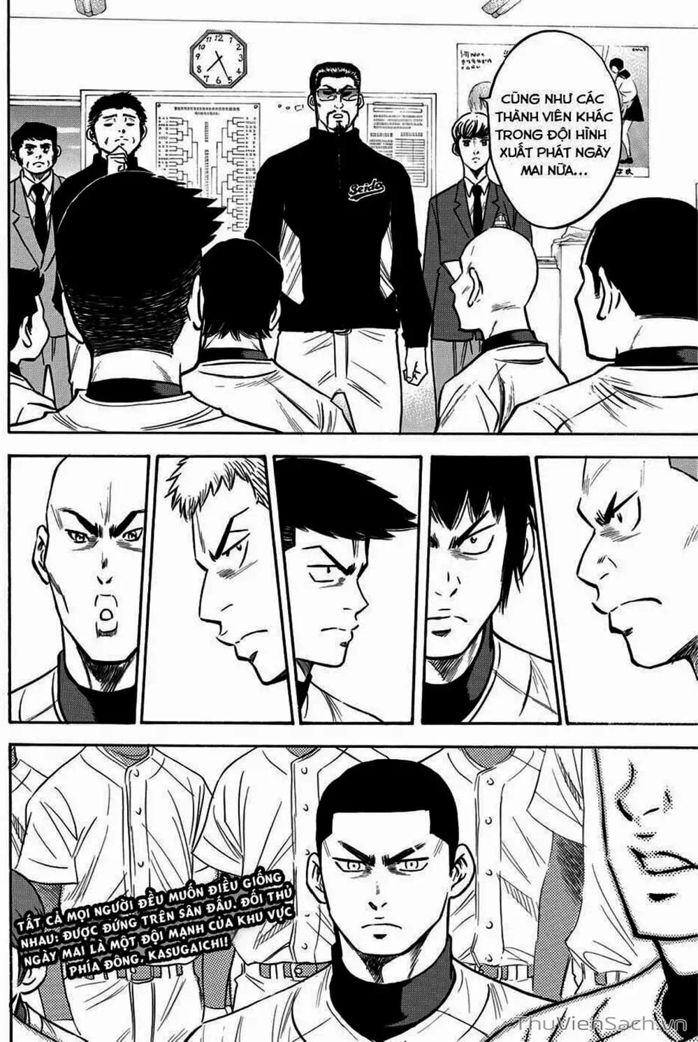 Truyện Tranh Đội Bóng Chày Siêu Đẳng - Ace Of Diamond trang 5