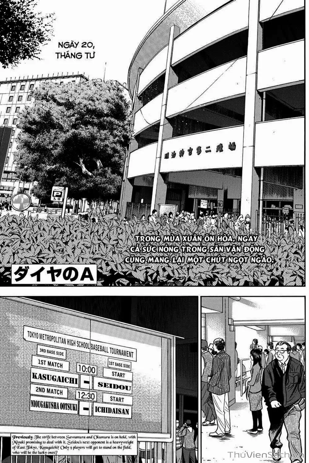 Truyện Tranh Đội Bóng Chày Siêu Đẳng - Ace Of Diamond trang 5