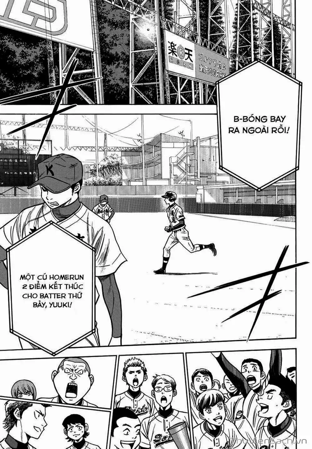 Truyện Tranh Đội Bóng Chày Siêu Đẳng - Ace Of Diamond trang 5