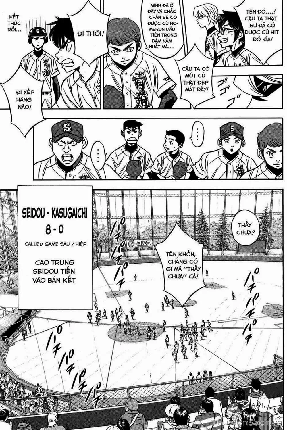 Truyện Tranh Đội Bóng Chày Siêu Đẳng - Ace Of Diamond trang 5