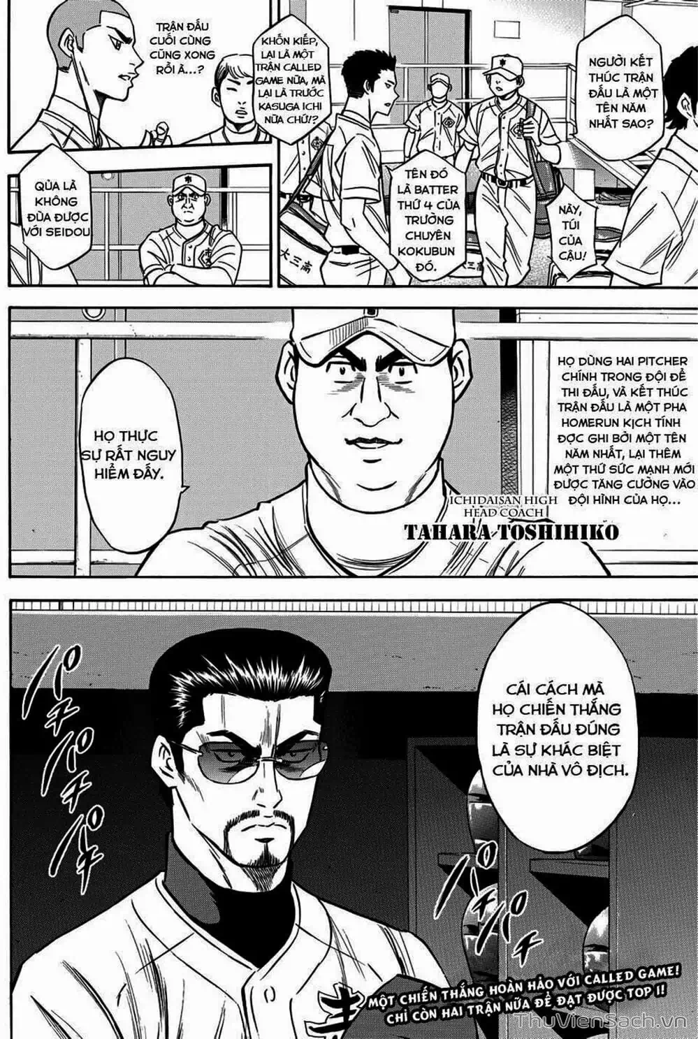 Truyện Tranh Đội Bóng Chày Siêu Đẳng - Ace Of Diamond trang 5